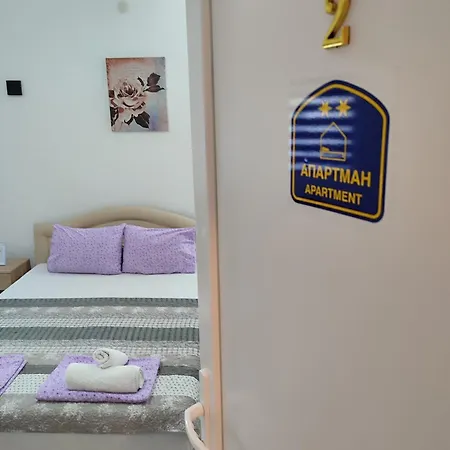 Apartamento Relax *